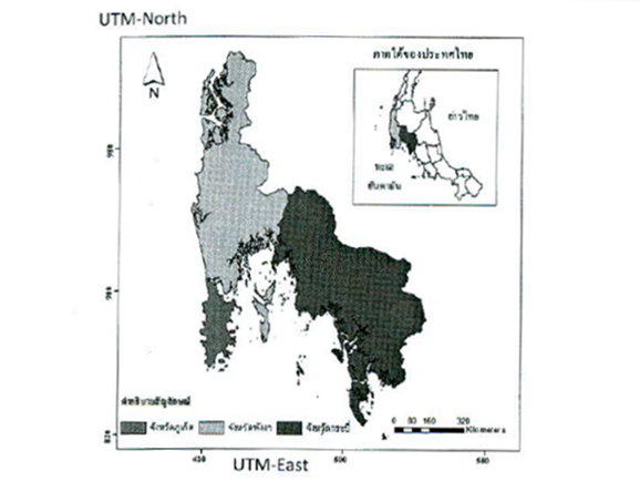 2016_การเปลี่ยนแปลงการใช้ที่ดินในพี้นที่จังหวัดสามเหลี่ยมอันดามัน ประเทศไทย